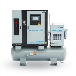 [Hot Item] Hannemec/Hannimike 15kw 20HP 11kw 14HP Integrated Unit Screw Air Compressor with Receiver Dryer and Air Tank