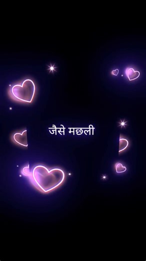 💫💔🥹HAM🙎TARASTE HAI AAP🙍 KE BINA 🧝#shayari #sad #blackscreenstatus #love #shayaristatus #shayarivideo