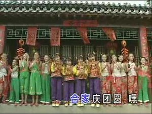 four golden princess 33