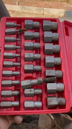 screw extractor set #hardwaretools remove broken, stripped, or damaged screws and bolts#shortsfeed