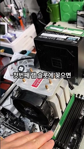 ASROCK B650M Pro RS fails to boot with RAM in slot 1