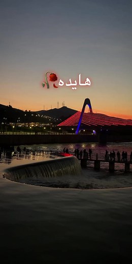 معین ♩♬ على TikTok