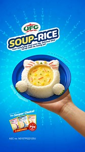 UFC Soups’ big bits rice = pure satisfaction! 🍚🥣 Recreate this meal for a filling feast! #TheSouperChoice #UFCSoupRice ASC Ref. No. N0107P022125U | UFC World Class