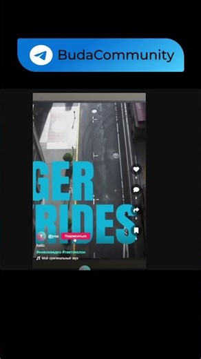 TikTok от НЕЙРОСЕТЕЙ #shorts