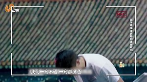 《国学小名士》之王晓龙带你了解节目的台前幕后