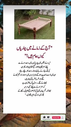 Amazing word for great #inspiration #motivational #quotes #@MrBeast @cristiano @vioceofWisdomyt