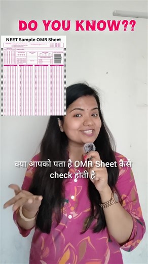 How to check OMR SHEET?😱 #viralshort #teacherlife #omrsheet #exam