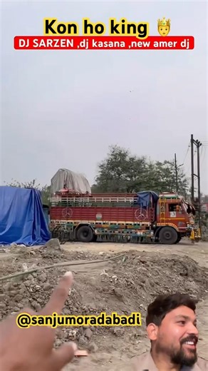 DJ SARZEN 🔥VS DJ NEW AMAR 🥵VS DJ KASAN KON 😱BANEGA KING 2026 CHATTISGARH ME 🔥|| #competition