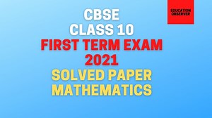 cbse-class-10-first-term-exam-2021-maths-solved-paper