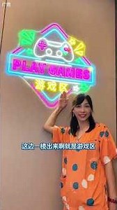 Palm Spring Hotel 全新升级后的棕泉真的深深抓住爱玩游戏的我，体验感十足，而且意式冰淇淋还可以无限畅吃，低糖低卡吃起来完全没有负担感~