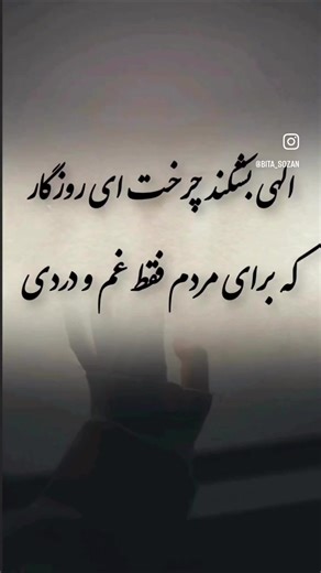 Noah._.Notes (@noah._.notes)’s videos with original sound - Noah._.Notes