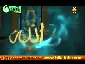 best amharic neshida ever mohammed awol salahi!