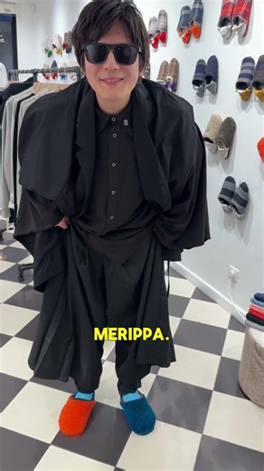 #paris #humour #funny #madeinjapan #giftideas