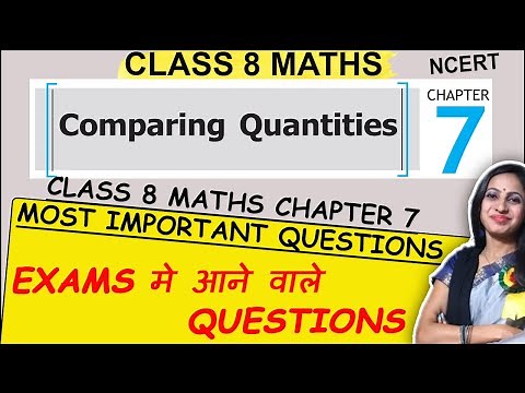 Comparing Quantities | Class 8 Maths Chapter 7 Most Important Questions for Exams