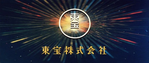 Take Me Away! | movie | 1978 | Official Trailer