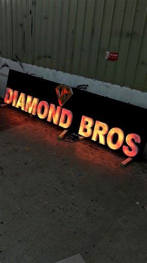 173K views · 2.6K reactions | Do you know what is the popular LED signage technology in China? #sign #signage #design #signagedesign #ledsign #sourcefactory #logodesign | jlb sign | Facebook