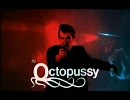 【予告編】 007／オクトパシー (1983) 【BOND13】