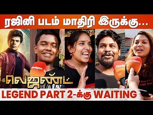 The Legend Movie Day 4 Public Review