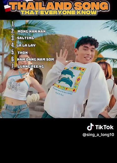 Part 20 | Thailand Song That everyone know. #viralmusic #music #viralsong #fyp #songs #playlist #lyrics #thai #thailand #thaisong
