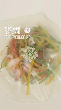 [Reinterpreting Korean food.] Tangpyeongchae, a food of harmony and unity.