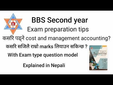 BBS second year cost and management accounting model question explained (With study tips and trick)