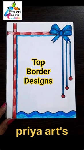 Beautiful Border Designs for School Projects | Best Border Designs for School Projects (Easy & Neat)