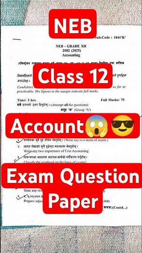 Account || Class 12 Exam Question Paper 2082 || NEB Important Question 2082