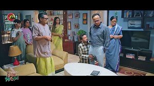 527K views · 10K reactions | Mini Series - Dena Pawna  Part 20 | Cinemawala Natok | Facebook