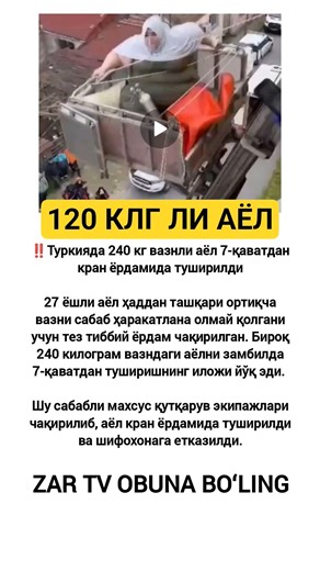 kanal rivoji uchun oʻz hissangizni qoʻshing #obuna_bolishni_unutmang