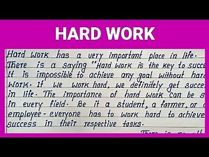 Best English Essay on Hard Work | Simple Easy English Essay on Hard Work