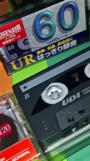 Tapes Maxell media | Cassetes 70' 80' 90'