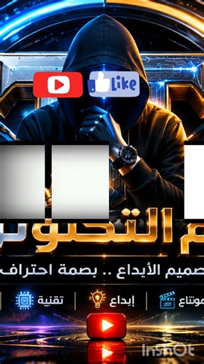 honor x6b مميزات وعيوب ونصيحتي هاتف من الفئة المتوسطة