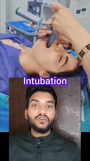 Intubation and extubation
