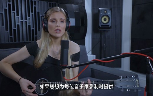 【教学】使用Focusrite Control软件设置你的Scarlett设备