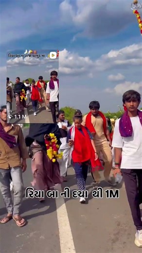 ટ્રેન્ડિગ ભુવાજી રિયાબા કોલવડા#gujarat #love #rajameldi #duet #duet #garba #funny #song #mela