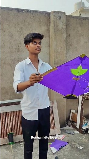 kite flying short # kite varal short # pthang video short # kite lover