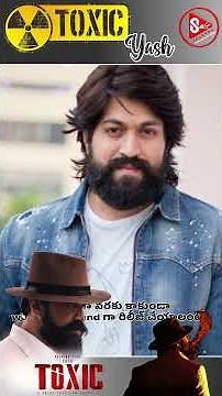 Toxic Movie Release Delay Explained | Yash Global Plan | ₹700 Cr Big Plan Revealed