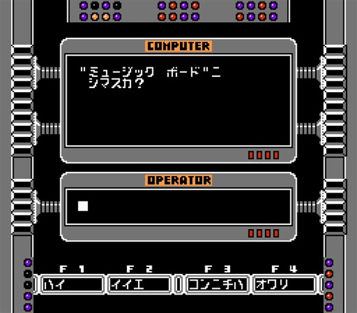 【FC】FAMILY BASIC编程软件功能演示