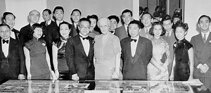 Mission History | China Institute of America