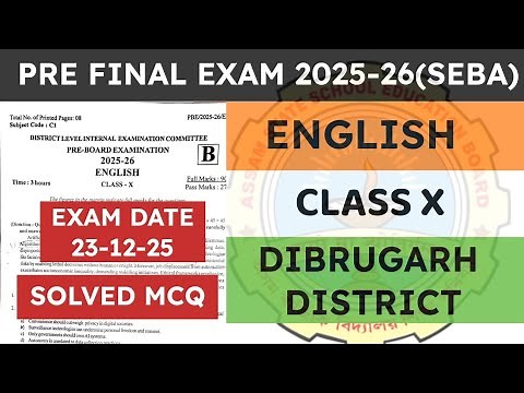 Class 10 Pre Final / Pre Board Exam question paper 2025-26 | English | Dibrugarh District | seba
