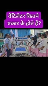 2.1M views · 17K reactions | Dr. Abhishek explained that a ventilator...