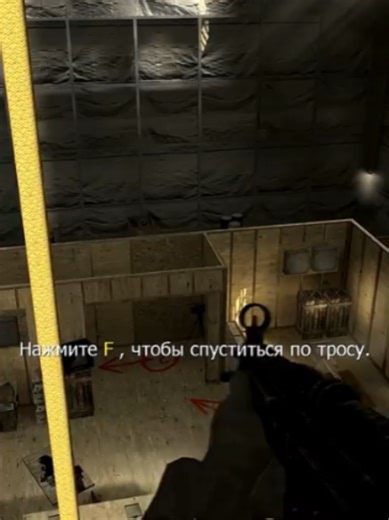 Тренировка SAS (COD4_MW) | cod 4 mw