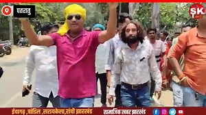 1K reactions · 32 comments | JLKM खड़ा हुआ पीड़ित परिवार के साथ || NTPC पतरातु में हुआ मौ*त || CISF से भीड़ गया देवेंद्र || | Jharkhandi Reels | Facebook