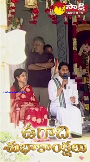 మీకు మీ కుటుంబ సభ్యులందరికి ఈ కొత్త సంవత్సరంలో సుఖ సంతోషాలతో అంతా శుభం జరగాలని ప్రార్ధిస్తూ మీ