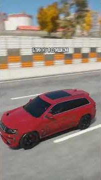 ПОГОНЯ НА ДЖИПЕ в ГТА 5 РМРП! #gta5 #gta #gtarussia #rmrp