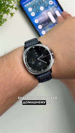 How to improve Galaxy Watch battery life