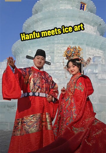 Hanfu Meets Ice Art in Changchun, China