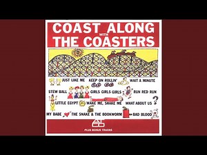 Little Egypt (Ying-Yang)