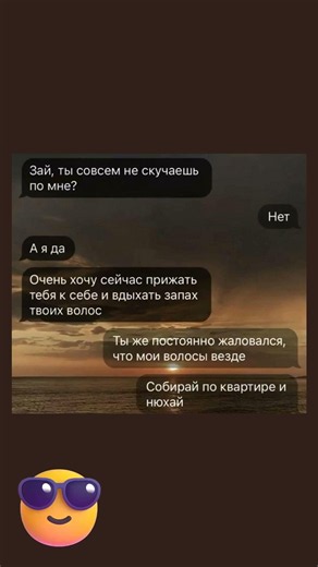 🤡 #приколы #лучшиемемы #юмор #топ #лучшее