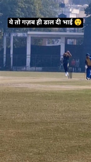 Arshdeep singh bouncer bowling in vijay hazare trophy 😯😲 #shorts #cricket